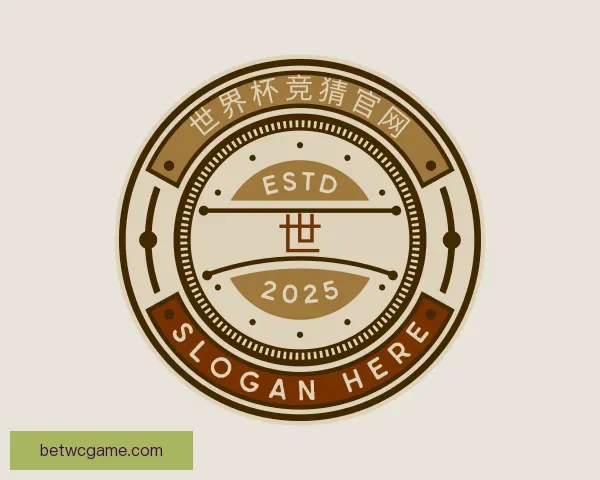 了解世界杯竞猜官网